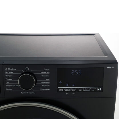 Сушильная машина Beko B3T47239A — изображение 8