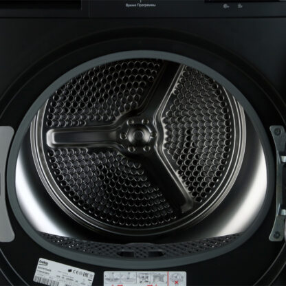 Сушильная машина Beko B3T47239A — изображение 9