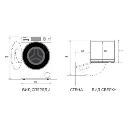 Стиральная машина Haier HW80-B14979D — изображение 6
