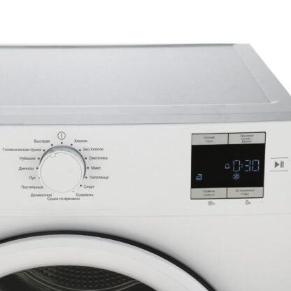 Сушильная машина Indesit IAS3725 — изображение 3