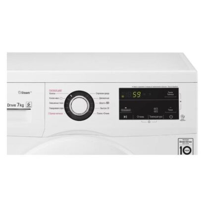 Стиральная машина LG F2J3HS0W — изображение 3