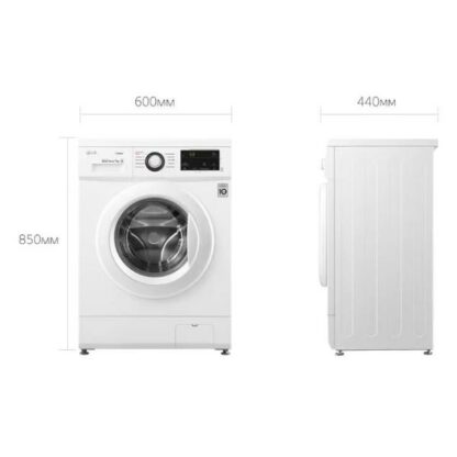 Стиральная машина LG F2J3HS0W — изображение 6
