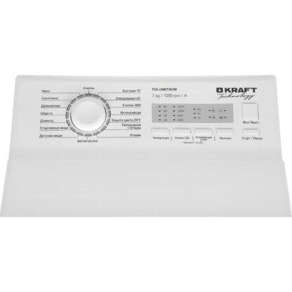 Стиральная машина Kraft TCH-UME7303W — изображение 2
