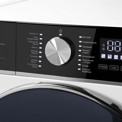 Стиральная машина Maunfeld MFWM148WH03 — изображение 3