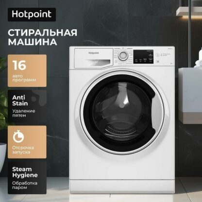 Стиральная машина Hotpoint NSB 6015 WV RU — изображение 6