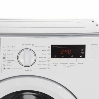 Встраиваемая стиральная машина Hansa WHE1206BI — изображение 3