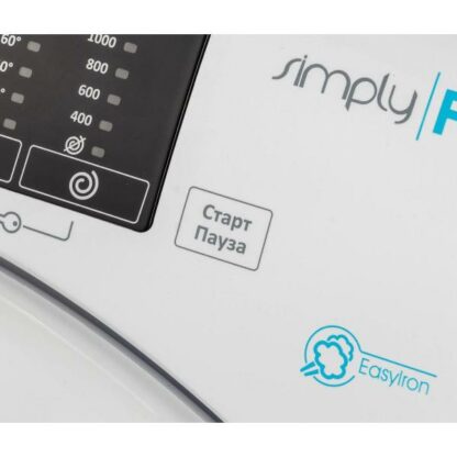 Стиральная машина Candy Smart Pro CSO34 106T1/2-07 — изображение 7