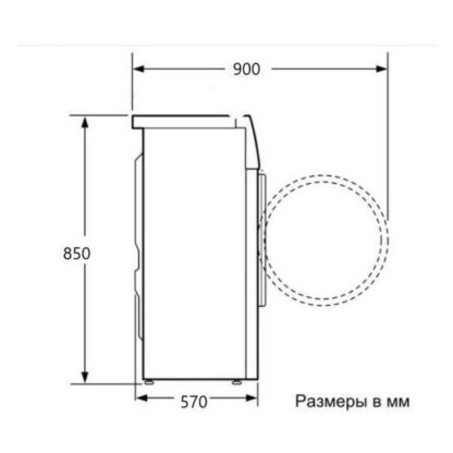 Стиральная машина Hyundai WME9413 — изображение 6
