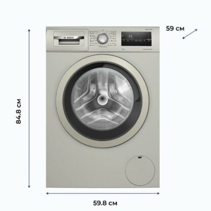 Стиральная машина Bosch WAN2420XME — изображение 4