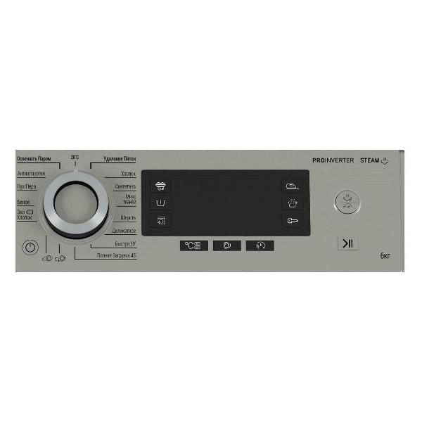 Стиральная машина Hotpoint NSD 6239 US VE RU — изображение 5