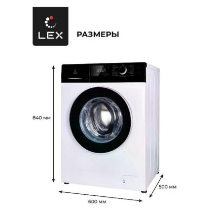 Стиральная машина LEX LWM08012WLID — изображение 12