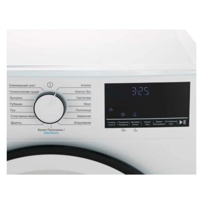 Сушильная машина Beko B3T68230 — изображение 5
