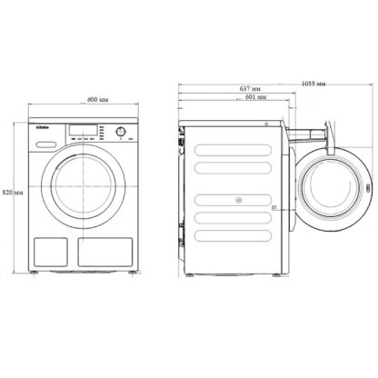 Стиральная машина Miele WWG660WCS — изображение 4