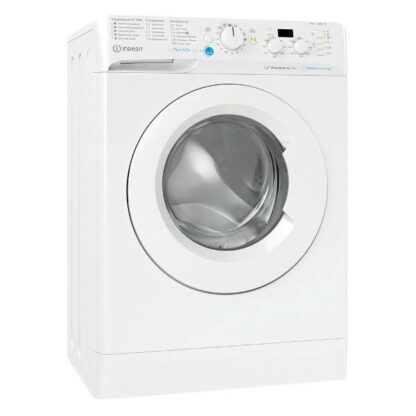 Стиральная машина Indesit BWSD 61051 WWV RU — изображение 2
