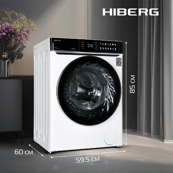Стиральная машина Hiberg i-DDQ11-1014 Sd — изображение 15