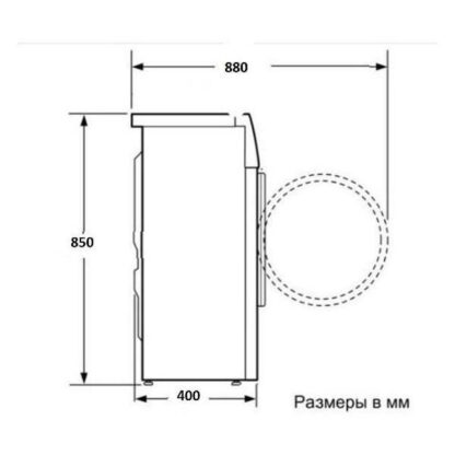 Стиральная машина LEX LWM06010WIDsmall — изображение 13
