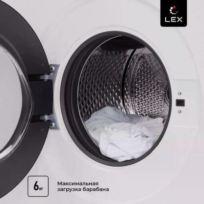 Стиральная машина LEX LWM06010WIDsmall — изображение 9