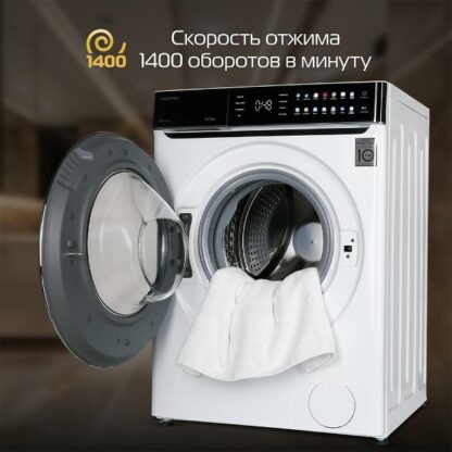 Стиральная машина Hiberg I-DDQ11-1014 W — изображение 10