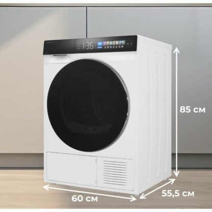 Сушильная машина MEFERI MDR1016WH HP Сomfort — изображение 14