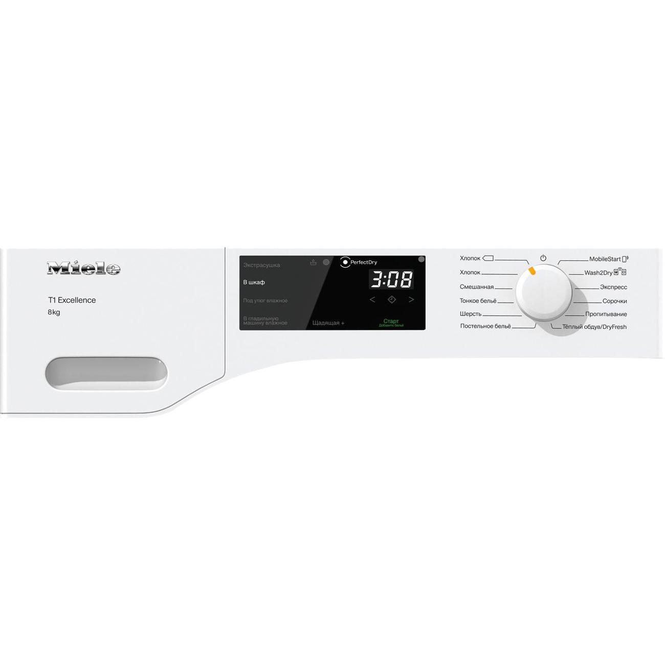 Сушильная машина Miele TED265WP Chrome Edition — изображение 3