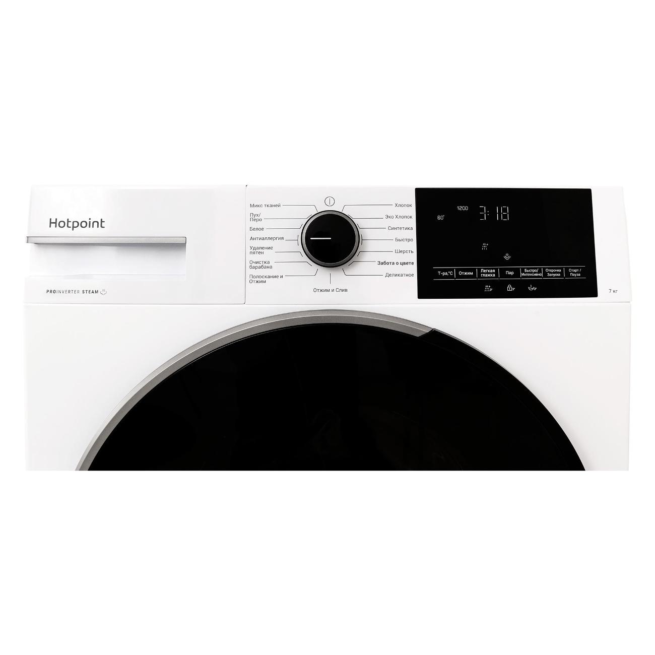 Стиральная машина Hotpoint WSH 7291 VWX — изображение 2