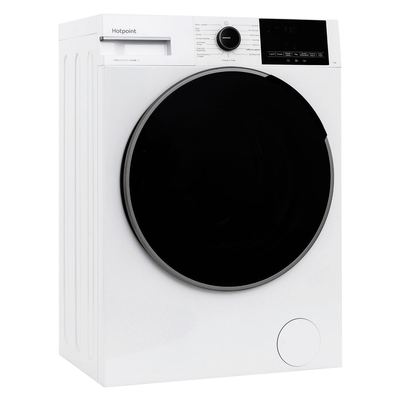Стиральная машина Hotpoint WSH 7291 VWX — изображение 7
