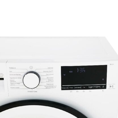 Стиральная машина Beko B3WFR56H2WWB — изображение 2