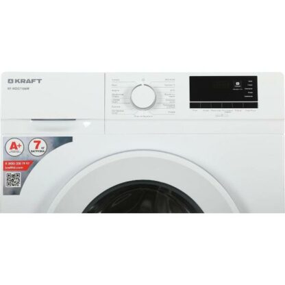 Стиральная машина Kraft KF-MDS7106W — изображение 3