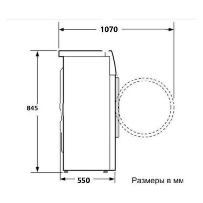 Сушильная машина Gorenje D2HNE82/C, с тепловым насосом — изображение 10
