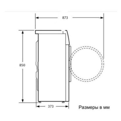 Стиральная машина Haier HW65-BP129301A — изображение 6