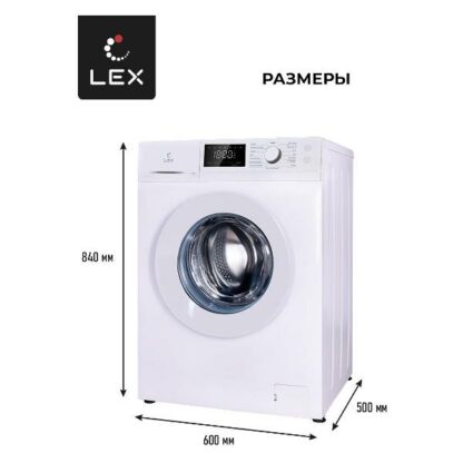 Стиральная машина LEX LWM08012WID — изображение 14