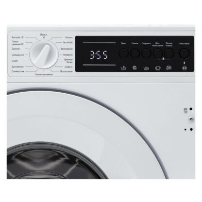 Встраиваемая стиральная машина Krona Zimmer 1400 8K White — изображение 5