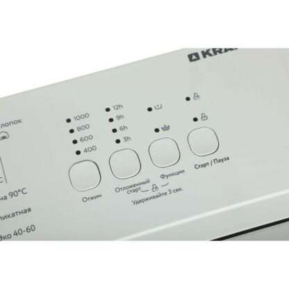 Стиральная машина Kraft KF-UME6201W — изображение 5