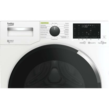 Стиральная машина с сушкой Beko WDW8564HT — изображение 2