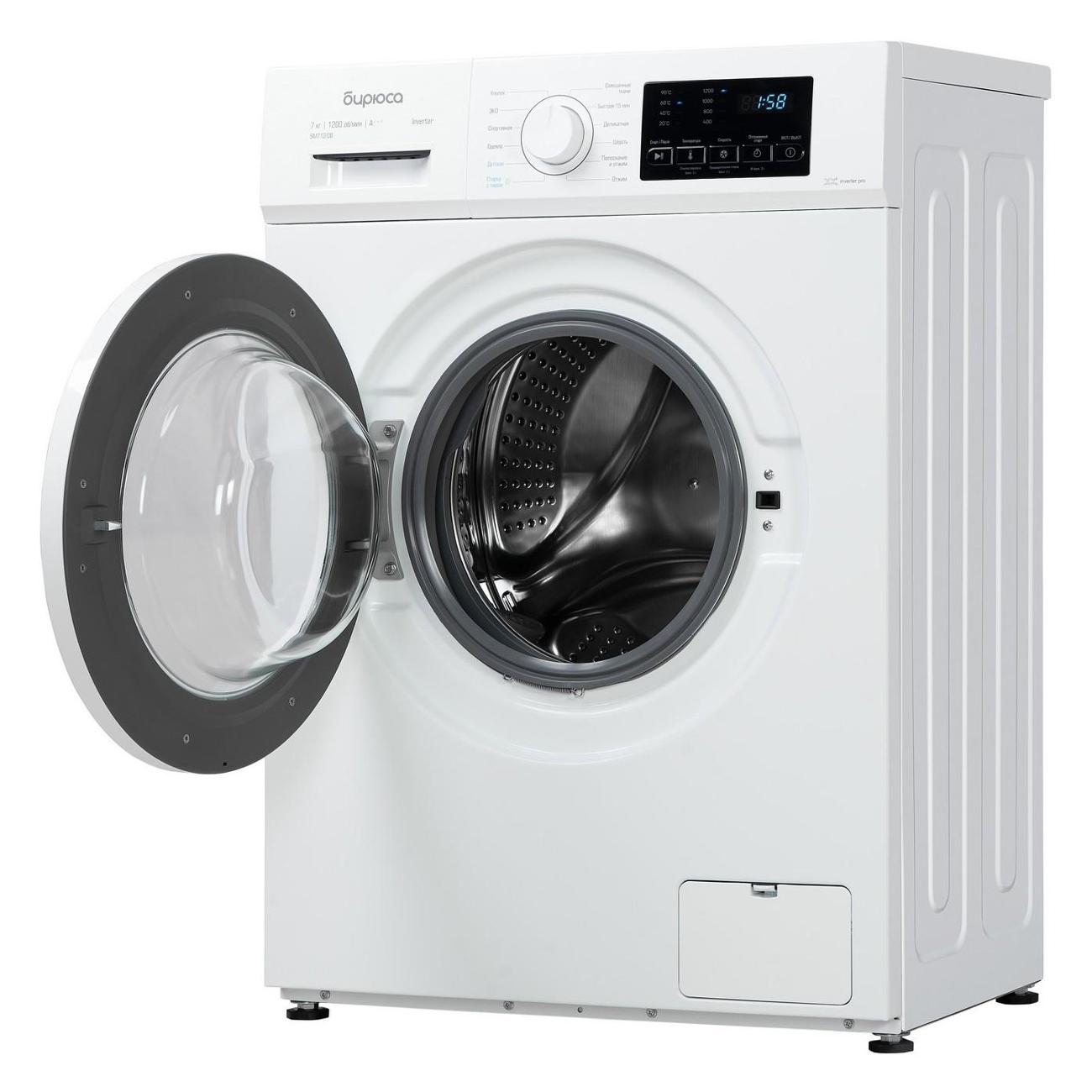 Стиральная машина Бирюса WM-SM712/08 — изображение 3