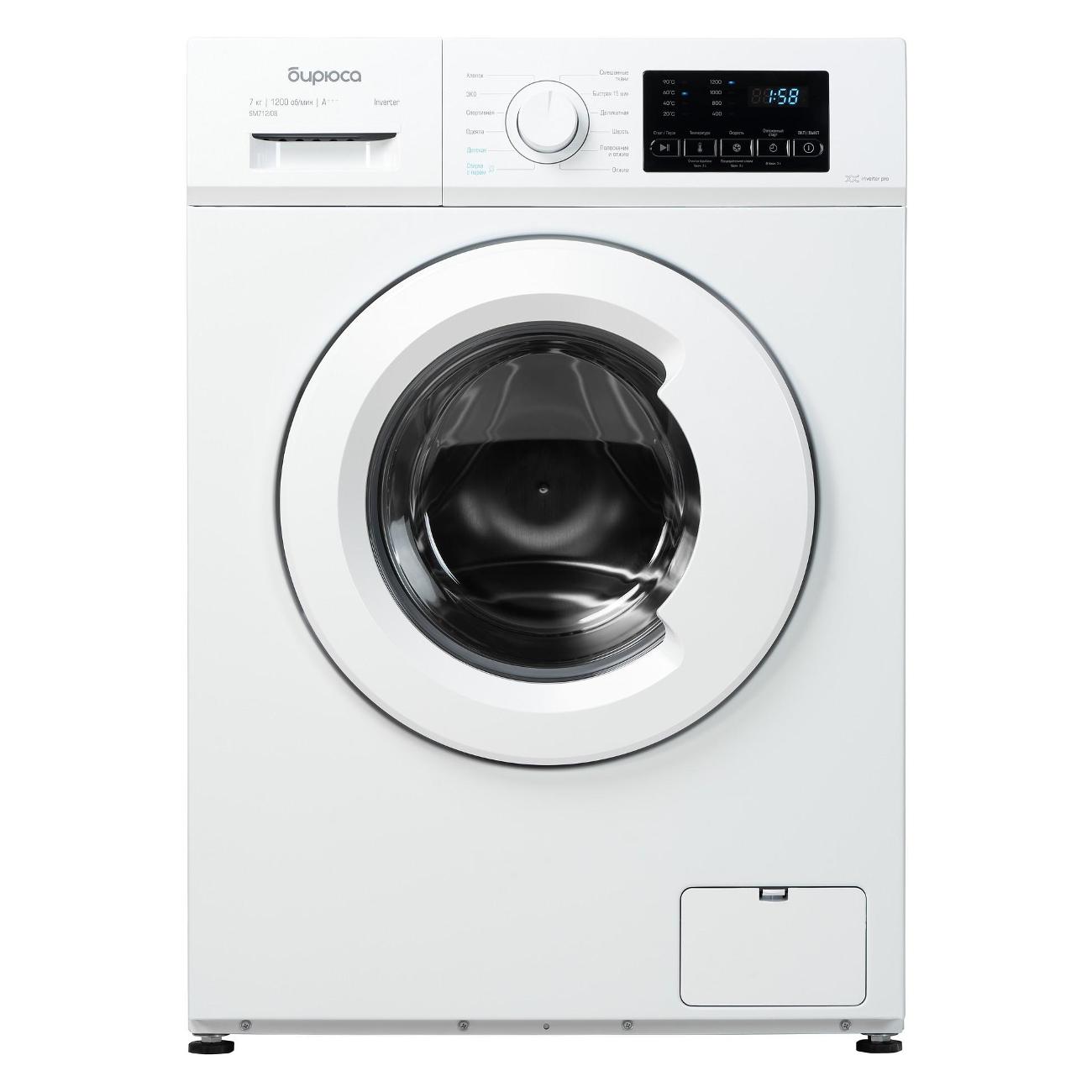 Стиральная машина Бирюса WM-SM712/08