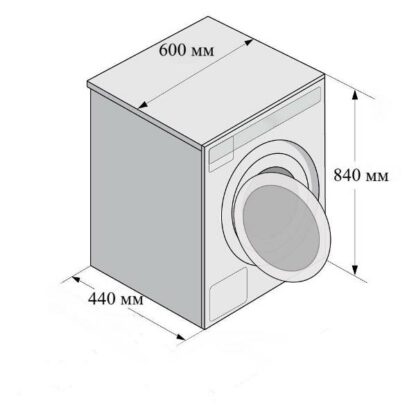 Стиральная машина Beko WSRE 6512 ZAA — изображение 14