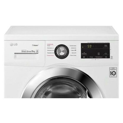 Стиральная машина LG F4J3TS2W — изображение 5