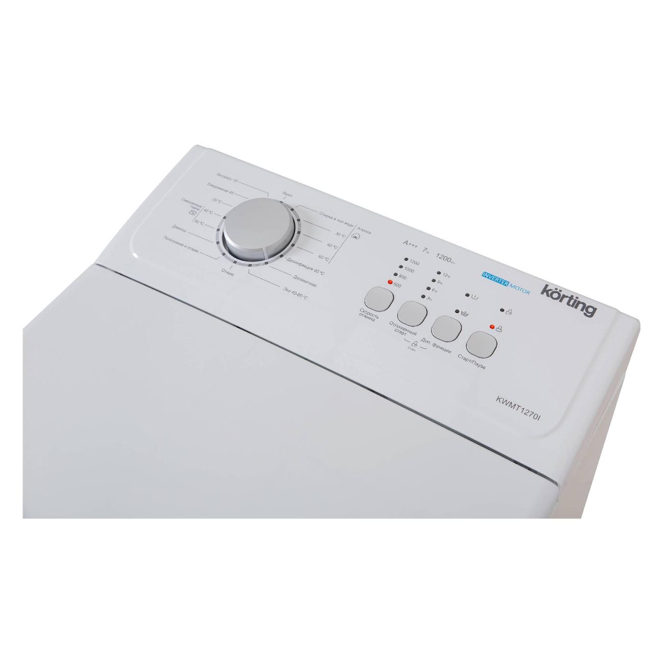 Стиральная машина Korting KWMT 1270 I — изображение 4