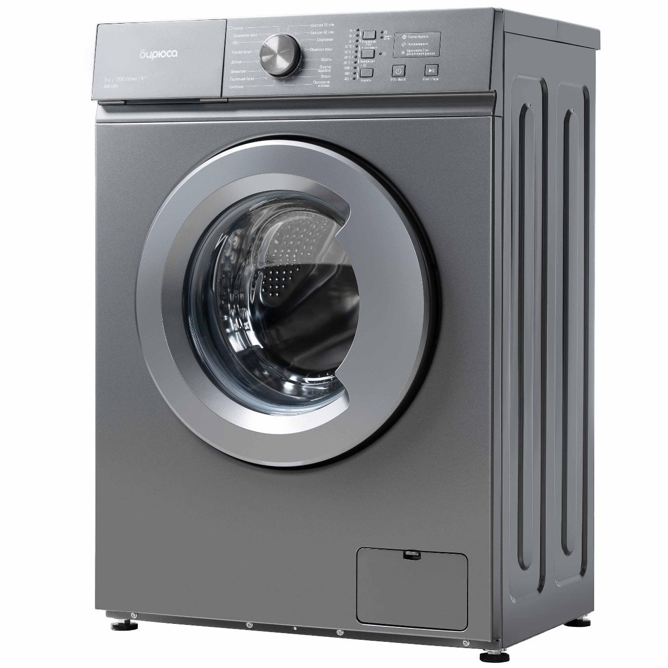 Стиральная машина Бирюса WM-SM510/04 M — изображение 2