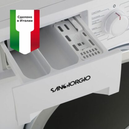 Стиральная машина Sangiorgio FW7401CWW — изображение 4