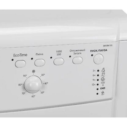 Стиральная машина Indesit IWUB 4105 CIS — изображение 5
