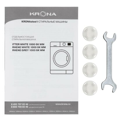 Стиральная машина Krona KRWM003 — изображение 11
