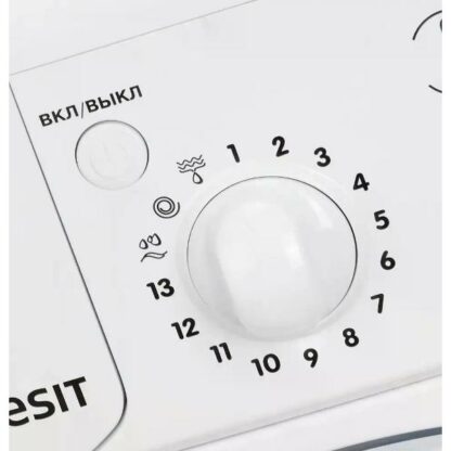 Стиральная машина Indesit IWSD 5085 — изображение 7