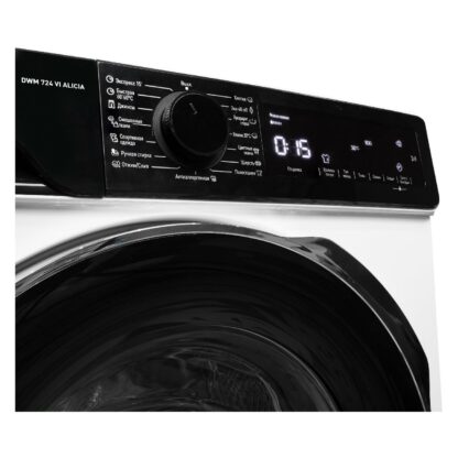 Стиральная машина DeLonghi DWM 724 VI Alicia — изображение 3
