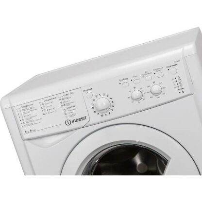 Стиральная машина Indesit IWSC 6105 — изображение 6