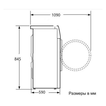 Стиральная машина Bosch WGB24400ME — изображение 7
