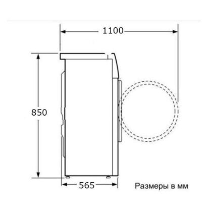 Стиральная машина LG TW4V3RS6W — изображение 14