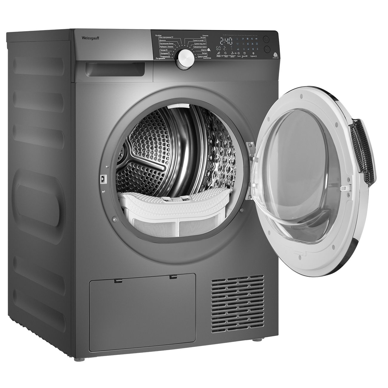 Сушильная машина Weissgauff WD 599 DC Silver — изображение 5