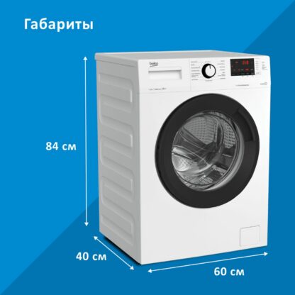Стиральная машина Beko WSRE6H612ZAWI — изображение 14